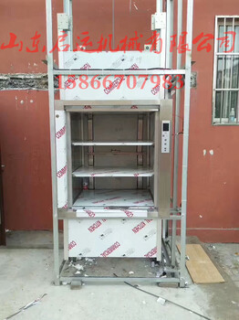 垂直液壓升降平臺酒店傳菜設備送餐梯啟運朝陽市滁州市定制
