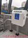 智能斜挂平台连云港市供应残联专用设备启运楼梯轨道式斜挂电梯
