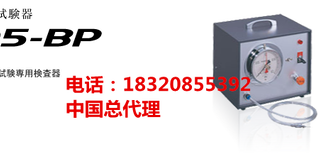 日本太阳科学SUNRHEO密封强度试验器304-AW图片4