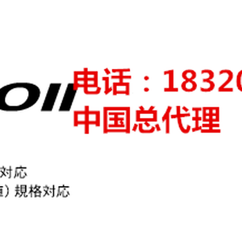 日本太阳科学SUNRHEO简易型物性测定器TEXSD-700II