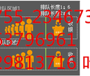 客流计数器_视频客流统计怎么安装