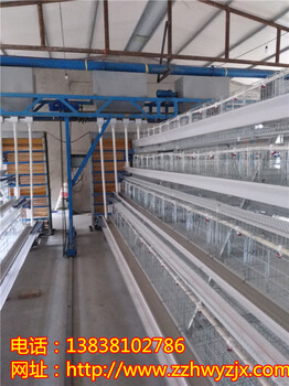 喂料机批发自动化蛋鸡自动化养殖成套设备自动喂料机可定制
