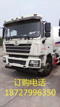 广州广东混凝土有限公司丨水泥罐车丨混凝土搅拌车
