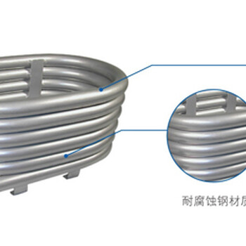 美的空气能热水器