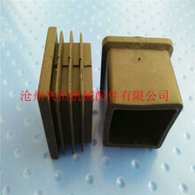 方形橡膠套方形橡膠套供應(yīng)商方形橡膠套批發(fā)市場