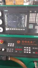 险峰1.6x8米数控轧辊磨床MQJK84160数控轧辊磨床图片