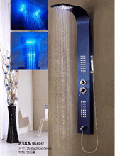淋浴屏廠家批發304不銹鋼淋浴屏花灑套多功能淋浴花灑淋浴器838A寶石藍圖片