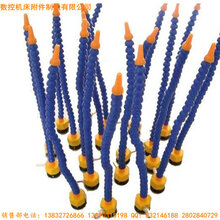 菏泽供应耐高温可弯曲4分圆嘴可调工程塑料万向冷却管新品图片