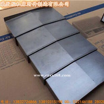 上海机床供应耐腐蚀伸缩式导轨不锈钢板防护罩机床护板