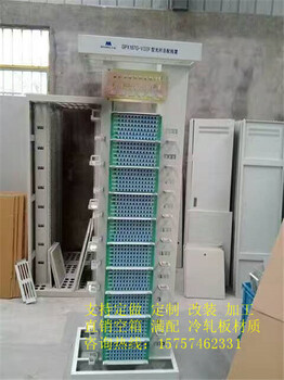 云南电信288MODF光纤总配线架ODF光纤配线架冷轧板