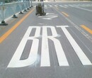 扬州停车场划线交通设施安装坡道