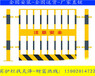 清远挖土机施工围挡基建土坑护栏价钱中山楼层防护栏