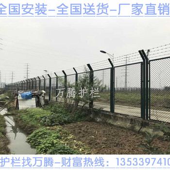 海南航空厂区围栏网机场边框刺网规格海口筛网厂家