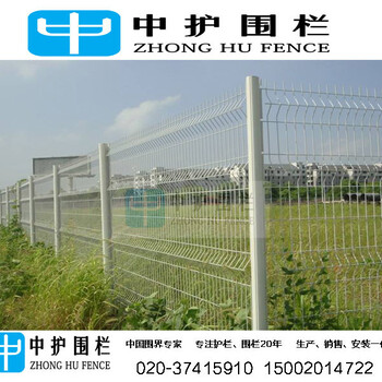 曲江室外停車場(chǎng)圍欄網(wǎng)卡扣型護(hù)欄網(wǎng)安裝5.0線徑的護(hù)欄價(jià)格