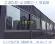 东莞小区桥梁车道声屏障阳江消音隔离栏住宅区噪音档板图片4