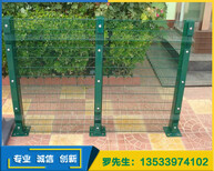 深圳基地防爬护栏网军事基地围栏网边境隔离网图片4