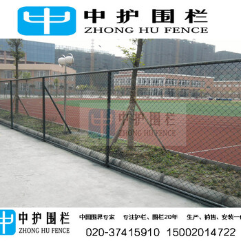 崇左籃球場(chǎng)圍欄網(wǎng)網(wǎng)球場(chǎng)護(hù)欄網(wǎng)施工方案博白篩網(wǎng)圍網(wǎng)廠商