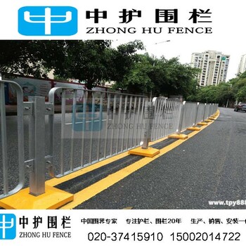 天橋人行道甲型柵欄/蘿崗公路港式圍欄/乙型防護(hù)欄桿