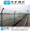玉林湛江高速公路护栏网安装