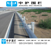 汕湛高速防撞护栏施工阳江公路波形护栏茂名波形防撞板图片2