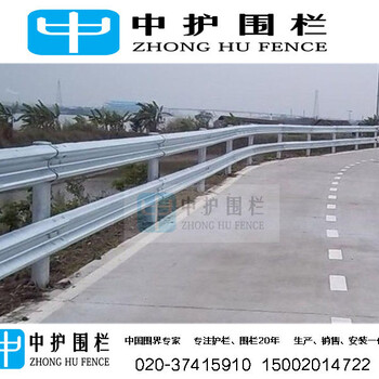 湛江省级道路波形护栏公路防撞板规格廉江公路防护围栏