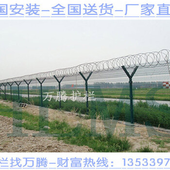 深圳机场围栏网带安装监狱加高隔离网江门带刺铁丝批发