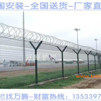 厂家监狱防爬护栏网浸塑密纹网军区防爬围栏网订做