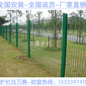 防護(hù)網(wǎng)多少錢一米