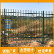 深圳小区围墙护栏可定制铁丝网栅栏西乡建筑栏杆生产部
