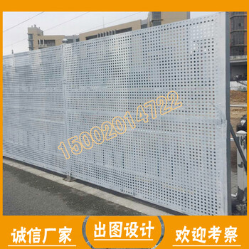 ?？诘罔F通道施工圍擋白色通透式隔離網(wǎng)文昌工地?cái)U(kuò)篩網(wǎng)訂做