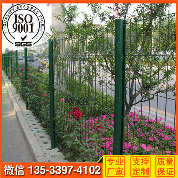 汕頭保稅區(qū)圍欄圖片浸塑勾花網(wǎng)揭陽機場護欄網(wǎng)