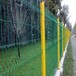 河源电站电箱围栏变压器护栏网惠州水源保护区围网
