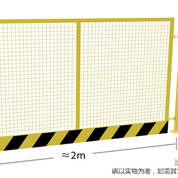 广州施工移动护栏黄黑相间栅栏基坑防护网现货