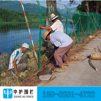 揭陽(yáng)圈地鐵絲網(wǎng)圍欄汕尾河涌安全防護(hù)網(wǎng)中山公路包塑護(hù)欄網(wǎng)價(jià)格