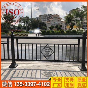黄埔绿道两侧铁栏杆 广州人行道护栏款式 黑色京式栅栏定制