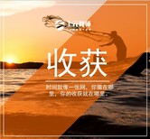 靖江教师证培训靖江学教师证靖江城区教师证招考培训图片5