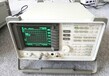 AgilentE6601A无线通讯测试仪HPE6601A仪器狂甩E6601A