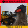 重慶江北挖機粘土破碎篩分斗分離除石設備進口設備圖片