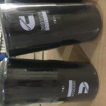 现货供应替代福田戴姆勒欧曼机油滤芯3693026图片