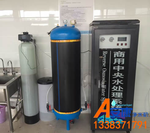 供应郑州公司净水器单位用商用净水器河南纯净水设备