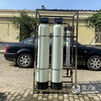 2噸軟水器,生活飲用水凈化設(shè)備,農(nóng)村自來水凈化設(shè)備,井水凈化裝置