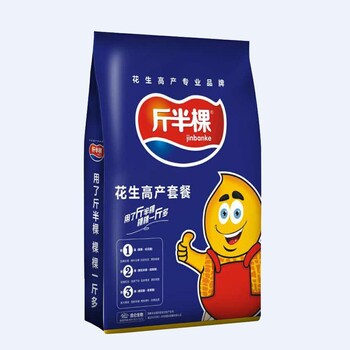 花生高產(chǎn)套餐斤半棵花生三遍藥廠家