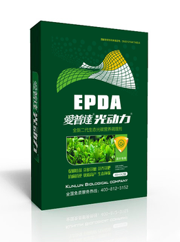茶葉用什么葉面肥好？茶樹光碳肥