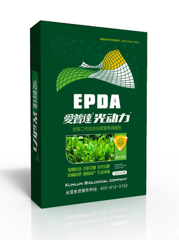 茶叶用什么叶面肥好？茶树光碳肥