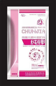 果樹微量元素純鉀肥