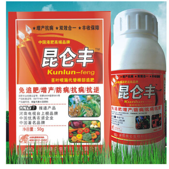 水溶肥怎么用效果好？