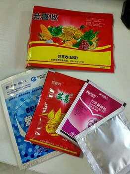 大田增產(chǎn)組合套餐蕓樂收同類產(chǎn)品廠家