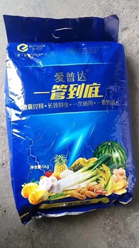 太子参杀虫杀菌药肥，贵州药材杀虫肥