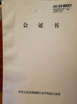 出口土庫曼一般是需要辦理什么清關(guān)文件呢