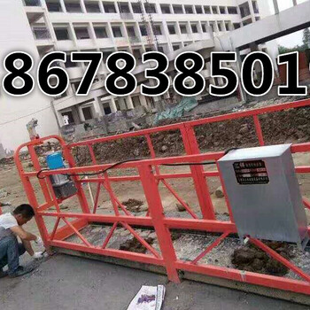 黑龙江哈尔滨铝合金电动吊篮雨季施工用吊篮
